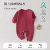 Ropa para Bebé Primavera y Otoño Monos de Manga Larga Algodón Puro Categoría a Batas sin Huesos Ropa de Otoño para Bebé Ropa para Gatear de Bebé