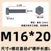 Cloruro de Polivinilo M3-M20 (PVC) Tornillos de Plástico con Hexágono Exterior, Pernos Aislados Grises, Tornillos Resistentes a Ácidos y Álcalis