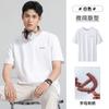 Nova Camiseta Masculina Tendência Verão 2026 Bordada Casual Versátil Manga Curta Algodão Mercerizado