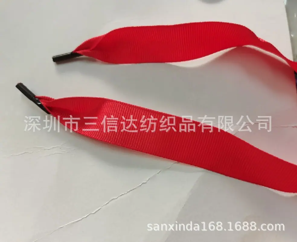 QQ图片20201217121025