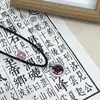 Collar de Cuentas Rojas del Año Zodiacal de Pareja para Mujer, Cadena para Clavícula Tejida a Mano con Círculo de Nube de Semilla de Acacia para Hombre
