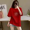 Estampa de Rosas de Verão Comprimento Médio Algodão Puro Estilo Manga Curta Solto Tamanho Grande Cobrir Aparência Emagrecedora e Rejuvenescedora Nova Blusa Verão