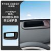Suministro Directo de Fábrica Adecuado para 2025 Qiyuan Q07 Pantalla Head-Up 6D Curva Cubierta Protectora Suministros para Coche