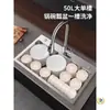 Fregadero de cocina, acero inoxidable 304, fregadero grande de un solo tazón bajo encimera, fregadero para el hogar, fregadero para lavar platos Yuyao