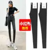 Leggings Femininas Escovadas Engrossadas 2026 Novo Outono/Inverno Preto Skinny Cintura Alta Emagrecedor Calça Lápis