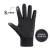 Guantes Cálidos Personalizados para Adultos Otoño Invierno Guantes Deportivos para Exteriores Guantes de Ciclismo Impermeables a Prueba de Viento Guantes Cálidos