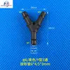 Impressora Inkjet de Mesa UV Máquina de Impressão Têxtil Conector de Tubo de Tinta Plugue de Cartucho de Tinta Conector de Fio Interno Externo em Forma de T em Forma de Y de Três Vias