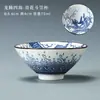 Xícara de Chá de Porcelana Azul e Branca Estilo Chinês Novo da Dinastia Tang e Song, Copo de Degustação de Cerâmica, Copo de Anfitrião Doméstico, Copo Único para Conjunto de Chá Kung Fu