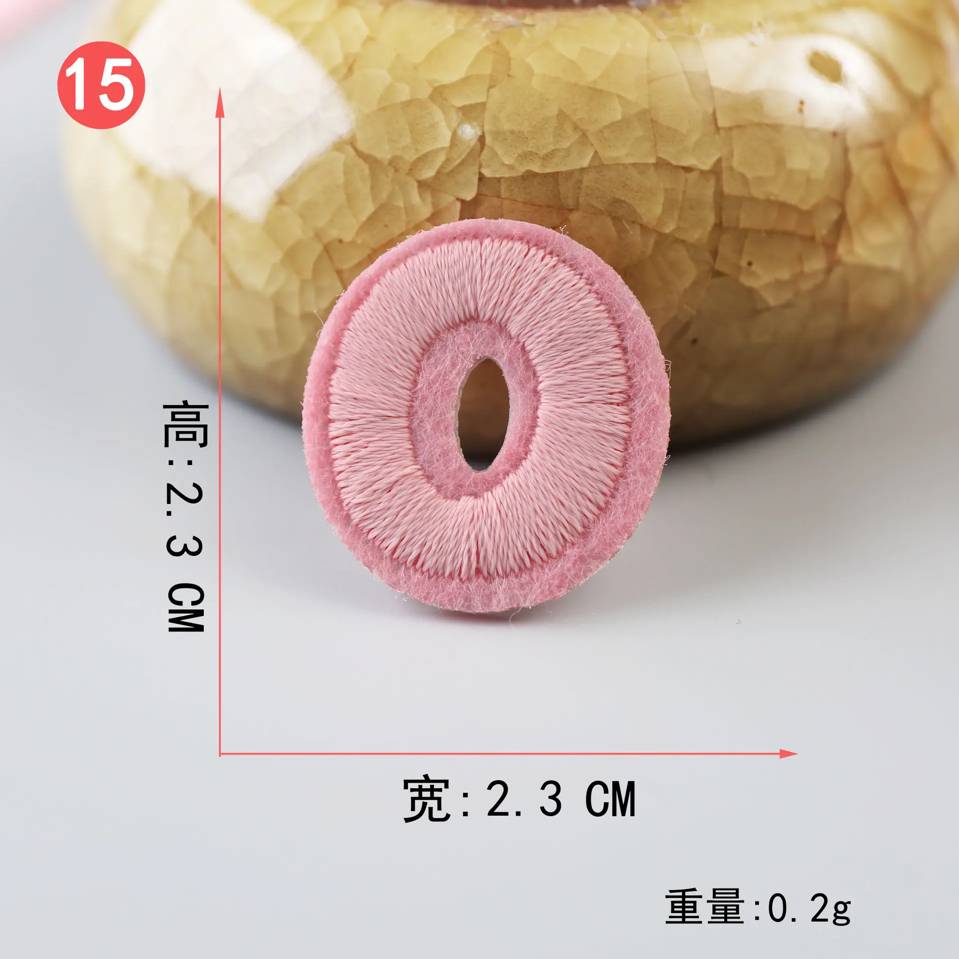 粉 (15).JPG