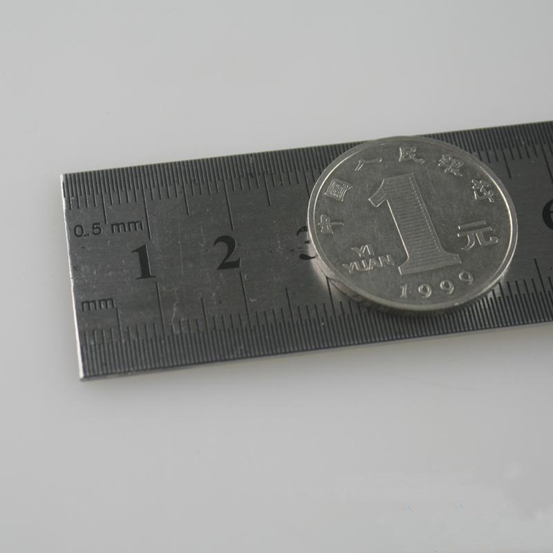 曙光不锈钢 钢直尺 单面刻度 公制 20CM1