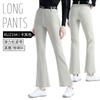 PGM Roupas de Golfe Femininas Verão Elástico Versão Micro Chifre Calças de Cintura Alta Cinto Elástico na Cintura Traseira Calças Esportivas