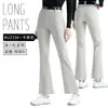 Calça de Golfe Pgm Feminina de Verão Elástica Micro Flare Cintura Alta com Elástico na Cintura Atrás