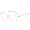 Nuevas Gafas para Niñas de Primaria, Monturas de Moda para Hombres, Gafas Coreanas de Moda, Monturas para Miopía, Monturas de Tr90 para 8-12 Años
