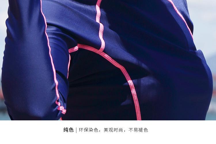 详情页-淘_15.jpg
