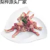 Hueso de Horquilla de Pollo Fresco Comercial, Huesos y Carne de Pollo Grandes Congelados para Freír, Fabricante Mayorista, Dropshipping Disponible