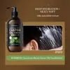 Mascarilla Capilar Kormesic Aceite de Ricino Negro Jamaicano Transfronteriza, Hidratante y Suavizante, Venta al por Mayor de Fabricantes de Comercio Exterior