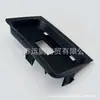 Adecuado para 12-13 Jeep Grand Cherokee Cubierta de Remolque Izquierda del Parachoques Delantero Asiento 68157227Ab