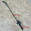 Accesorios para pulverizador de hombro de 5 litros, varilla de bomba, pulverizador de un solo hombro, varilla rociadora, manguera de cuero, cuerpo del depósito, válvula de alivio, tubo rociador de agua