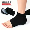 Plantillas invisibles para aumentar la altura, unisex, almohadillas para el talón que aumentan la altura, medias deportivas antideslizantes de SEBS (medias), protectores de calcetín engrosados biónicos
