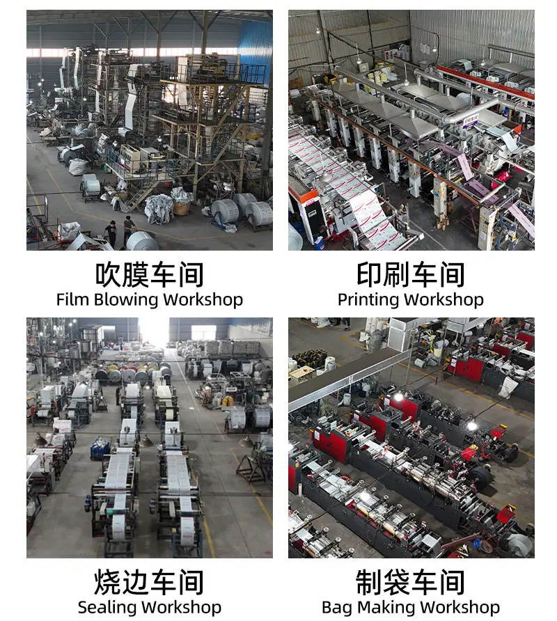 快递袋电商物流快递打包袋子批发防水加厚全新料半新回料PO低压服装打包自粘包装袋手工打包袋大中小袋子工厂批发直销定做