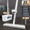 Esponja Borracha Algodão Mop Cabeça Plana Absorvente de Água Mop Doméstico Descartável Limpeza Manual Sem Torcer Água Esponja Mop Mop Preguiçoso