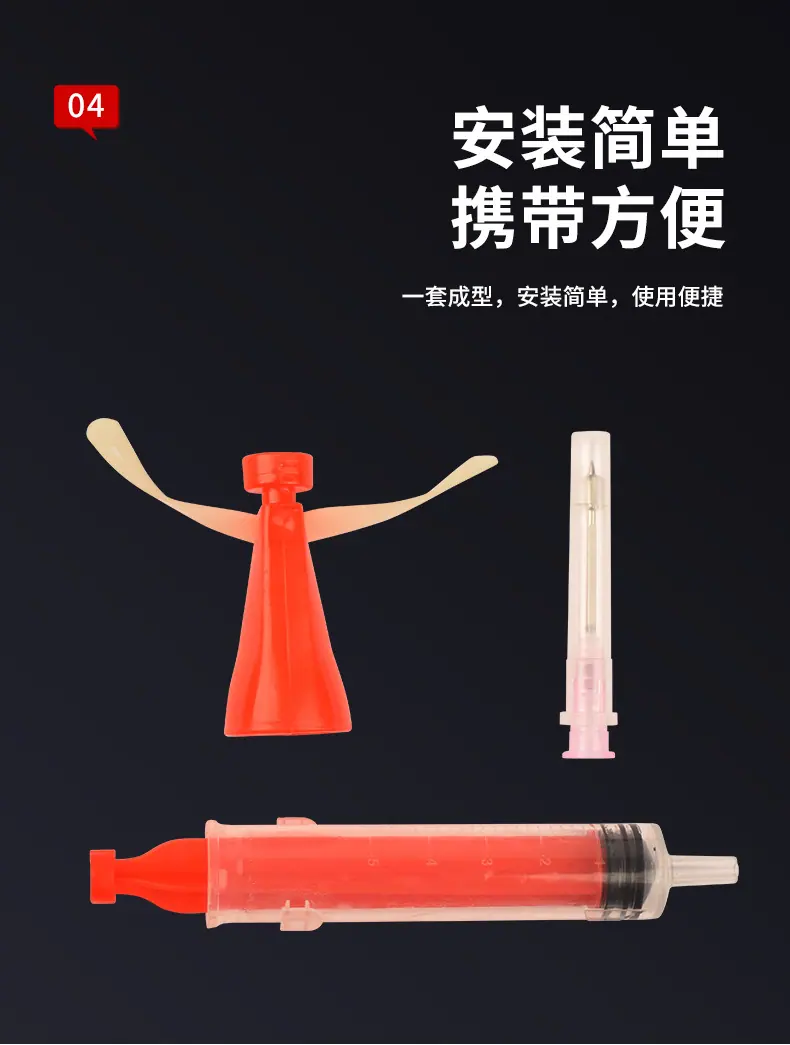 飞针注射器详情_08.jpg