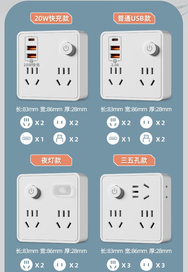 详情页_14.jpg