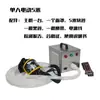 Respirador de Tubo Largo Antivirus para Bomberos y Rescate Respirador Eléctrico de Suministro de Aire Respirador de Tubo Largo con Batería de Litio Simple y Doble