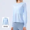 Top de Malla Transparente de Manga Larga para Mujer, Cubre-traje de Yoga con Espalda Hueca Hermosa, Secado Rápido, Transpirable, para Fitness y Deportes, Otoño Temprano