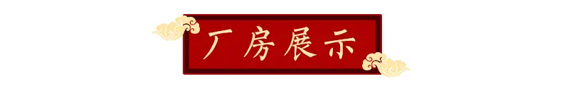 详情_14