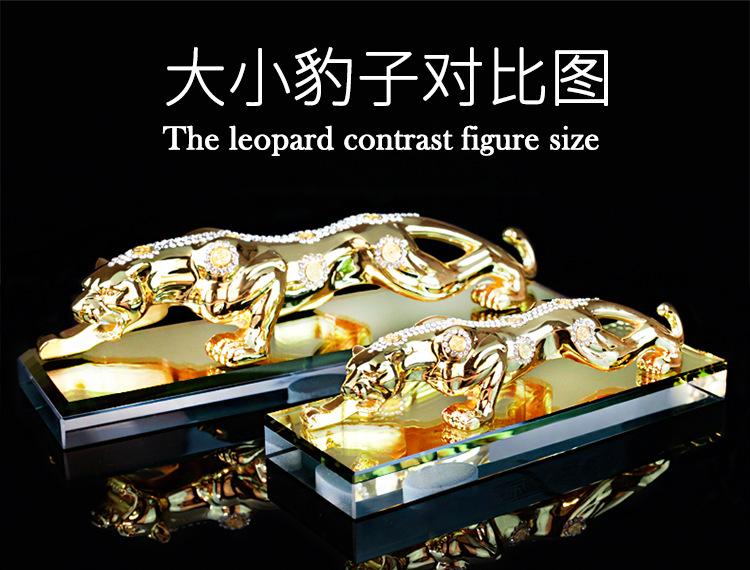 铜钱豹子详情页_10