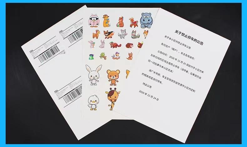 微信图片_20220526124247