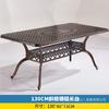 Mesa y Sillas de Hierro Forjado Simples de Aluminio Fundido Personalizadas de Fábrica para Exterior, Juego Pequeño para Balcón, Terraza de Patio de Villa, Ocio al Aire Libre