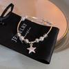 Pulsera sencilla de estrella con costuras de perlas para combinar con todo, diseño ins femenino, nicho de alta gama, exquisita, pulsera para estudiantes y novias