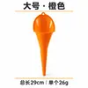 Embudo de Gasolina de Boca Larga Transfronterizo al por Mayor, Embudo de Plástico Grande y Pequeño, Embudo con Agujero para Colgar para Desviación de Flujo, Disponible en Colores Rojo, Naranja y Negro
