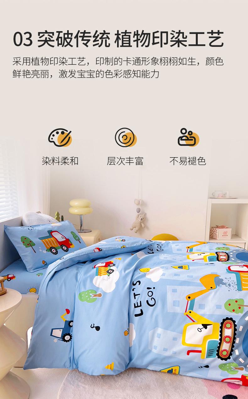 bf725d4c-d1b2-4152-9c70-ef4403289e2d.jpe