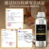 Máquina de Aromaterapia Camelia Líquido de Recarga de Aceite Esencial, Fragancia Atomizada de Alta Concentración para Hoteles Cinco Estrellas, Especializada para Difusores de Aroma