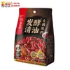 Base para Hot Pot Picante Transparente Fermentada Haidilao 421g Hot Pot Picante Ingredientes para Hot Pot al por Mayor