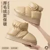 Botas de nieve impermeables de invierno al por mayor para mujer, con forro de felpa, suelas gruesas y diseño corto y cálido, adecuadas para uso en exteriores y con suela antideslizante y plantilla cómoda y acolchada.