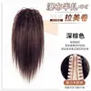 Peluca de Clip para Mujeres con Rizos Latinoamericanos, Cola de Caballo Alta Semi-Recogida, Corona Alta, Potenciador de Volumen del Cabello, Trenzas Altas, Color Castaño Oscuro