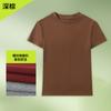 Camiseta de Verano de Color Sólido con Cuello Redondo, Manga Corta Suave y Transpirable, Ajustada al Cuerpo, Hombro Descubierto, Hilo Elástico, Manga Media