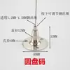 Accesorios Colgantes de Cable de Acero, Pinzas para Colgar Cuadros, Pinzas Rectas, Pinzas de Perlas, Ganchos para Colgar Cuadros, Pinzas Móviles, Cables para Colgar Carteles