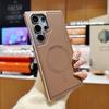 Funda magnética para teléfono Samsung S26Ultra con chapado y cuero liso, funda protectora anticaídas de cuero para S24Ultra