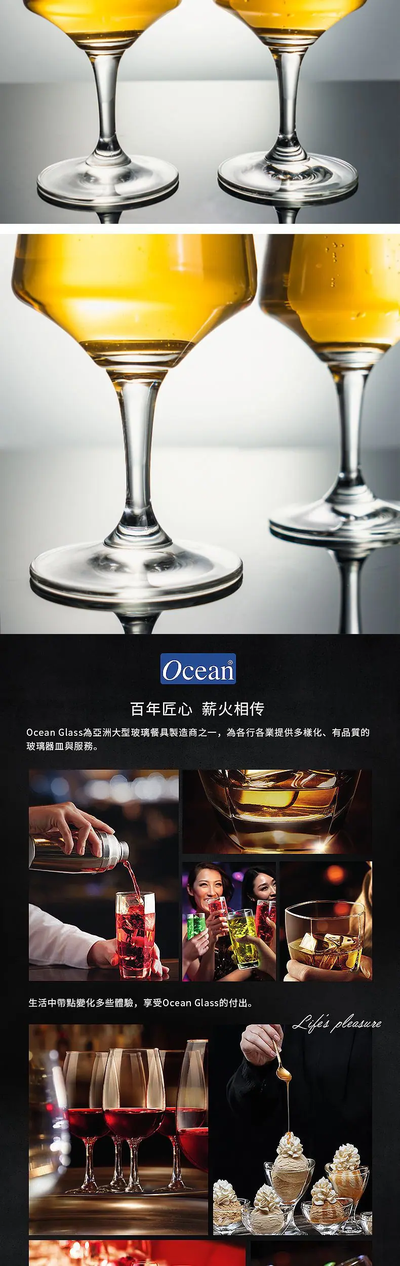 描述3.jpg