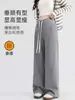 Calça de maternidade JQ Jinqi, adequada para primavera e outono, cintura baixa, design de perna larga, confortável de usar durante a gravidez, com cintura cruzada e comprimento longo