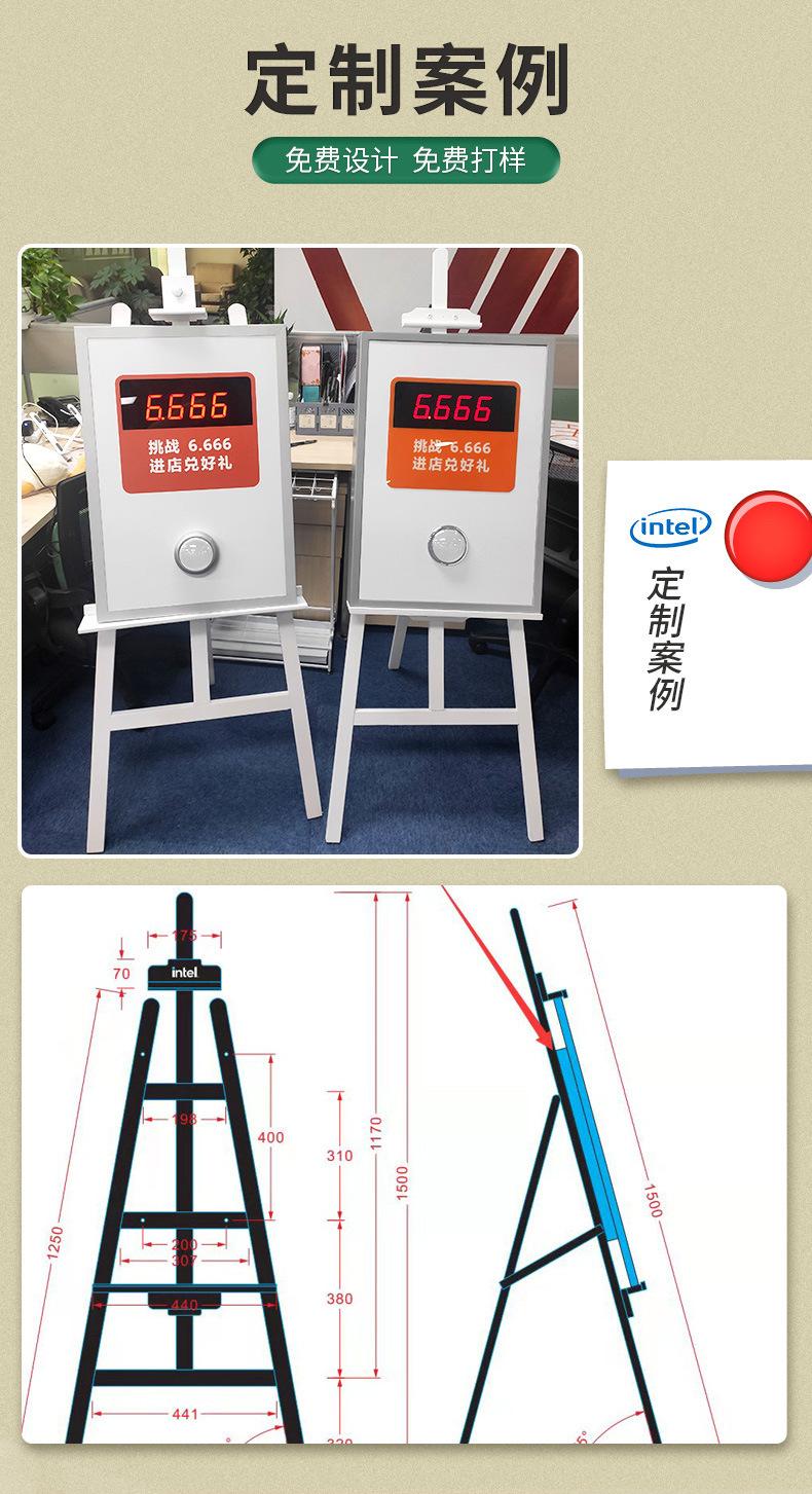 790黄松画架详情页制作_15.jpg
