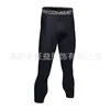 Comercio Exterior Transfronterizo 2025 Primavera y Otoño Nuevos Pantalones Casuales Elegantes de Moda Calle Sueltos Versátiles Leggings de Baloncesto para Hombre
