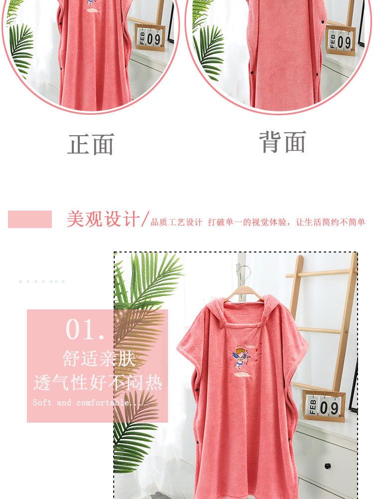 未标题-1_05.jpg