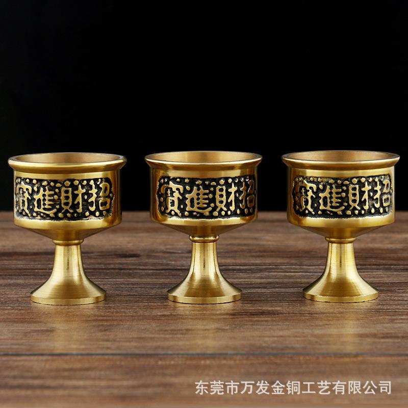 富贵吉祥杯5.jpg