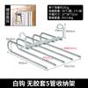 Perchero plegable para pantalones, multifuncional, multicapa, mágico, sin costuras, para el hogar, con clip, para guardarropa, artefacto de almacenamiento